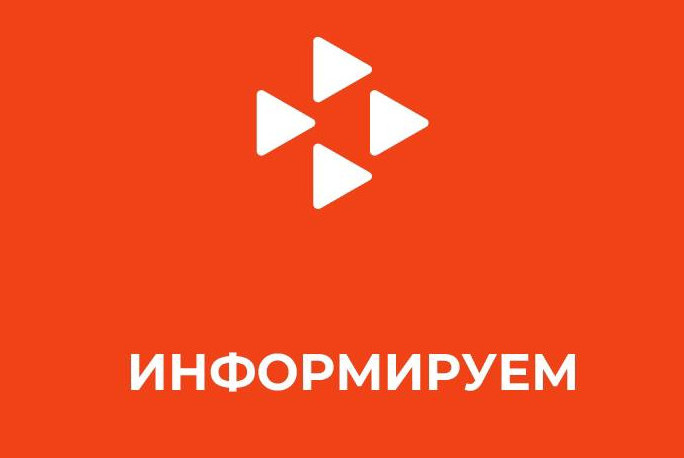 Врио министра труда Дагестана Магомедзагид Кихасуров выступил с докладом